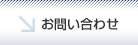 䤤碌