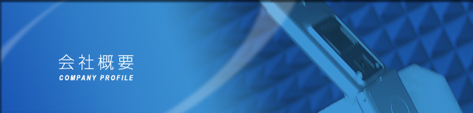 ҳ